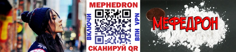 Сколько стоит Жирновск МАРИХУАНА  Меф мяу мяу  ГАШИШ 