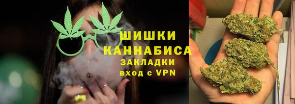меф VHQ Гусиноозёрск