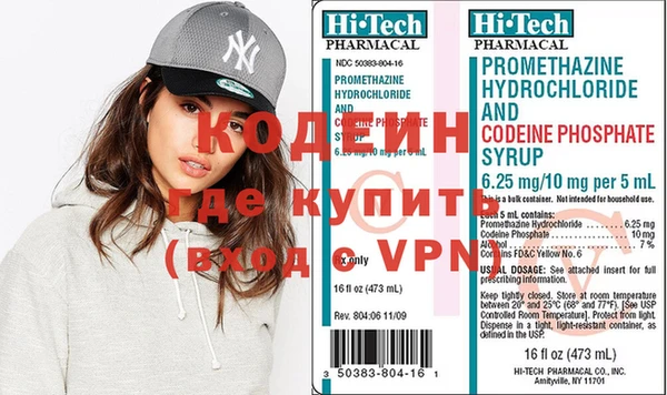 гашик Строитель