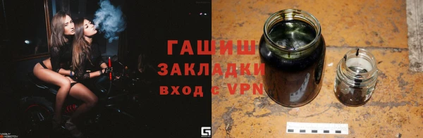 ПСИЛОЦИБИНОВЫЕ ГРИБЫ Вяземский