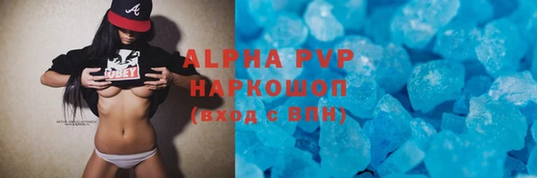 гашишное масло Вязники