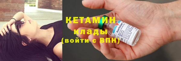 ПСИЛОЦИБИНОВЫЕ ГРИБЫ Вяземский
