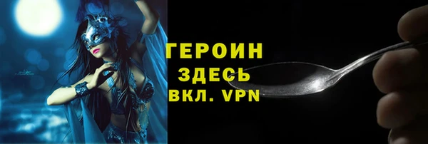 a pvp Струнино