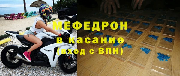 марки nbome Вязьма