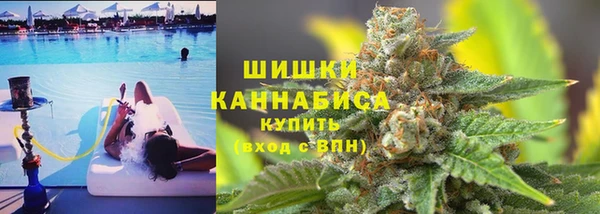герыч Гусь-Хрустальный