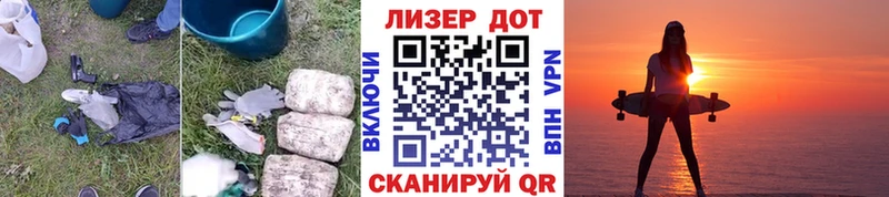 ЛСД экстази ecstasy купить сайты Жирновск