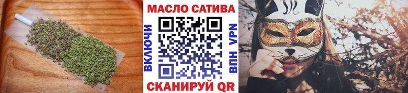 ТГК концентрат  Жирновск 